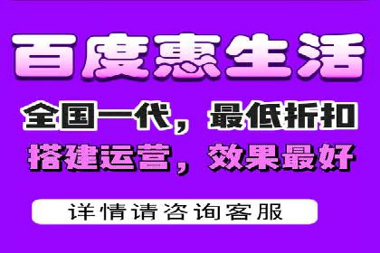 抖音信息流广告投放案例：揭秘网红背后的运营之道！