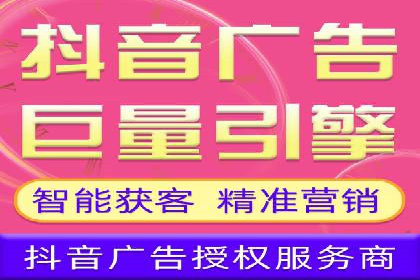 案例分享：专业SEM托管助力企业快速拓展市场